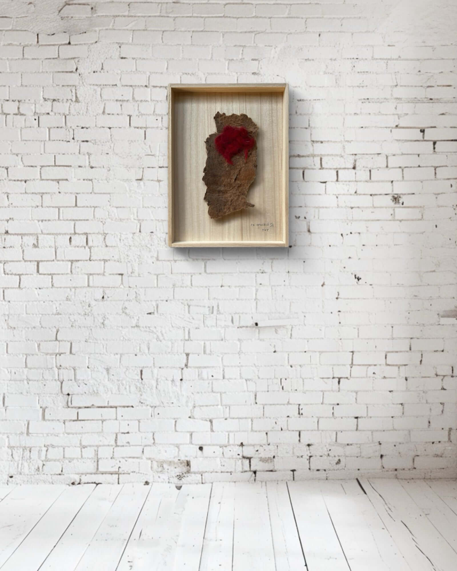 re urushi|URUSHI 002 | VOJ