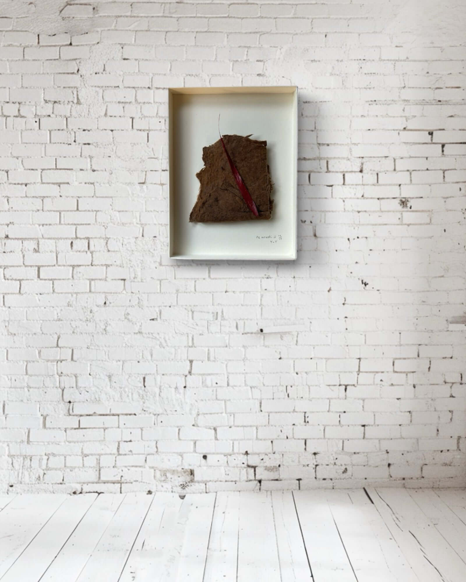 re urushi|URUSHI 007 | VOJ