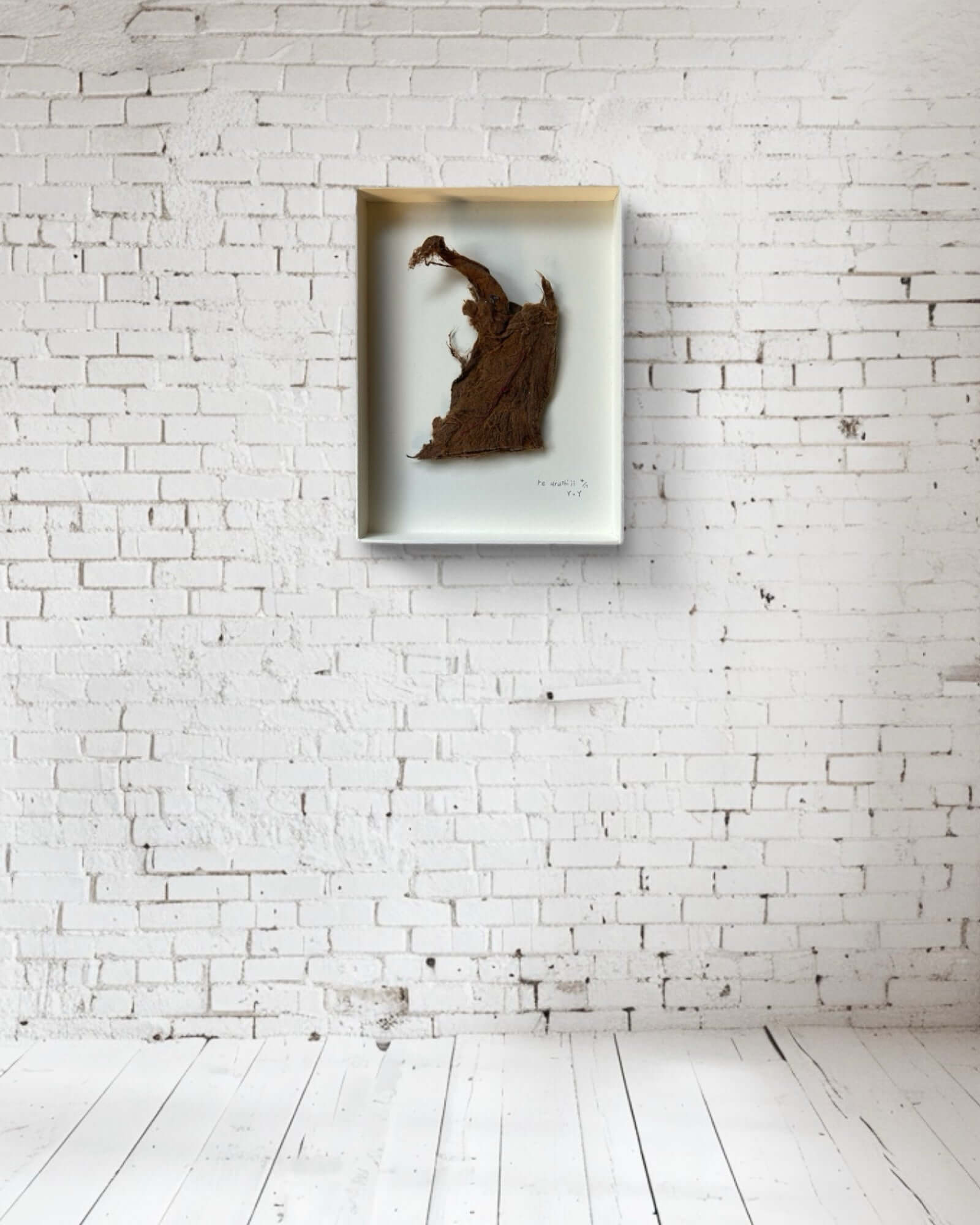 re urushi|URUSHI 005 | VOJ