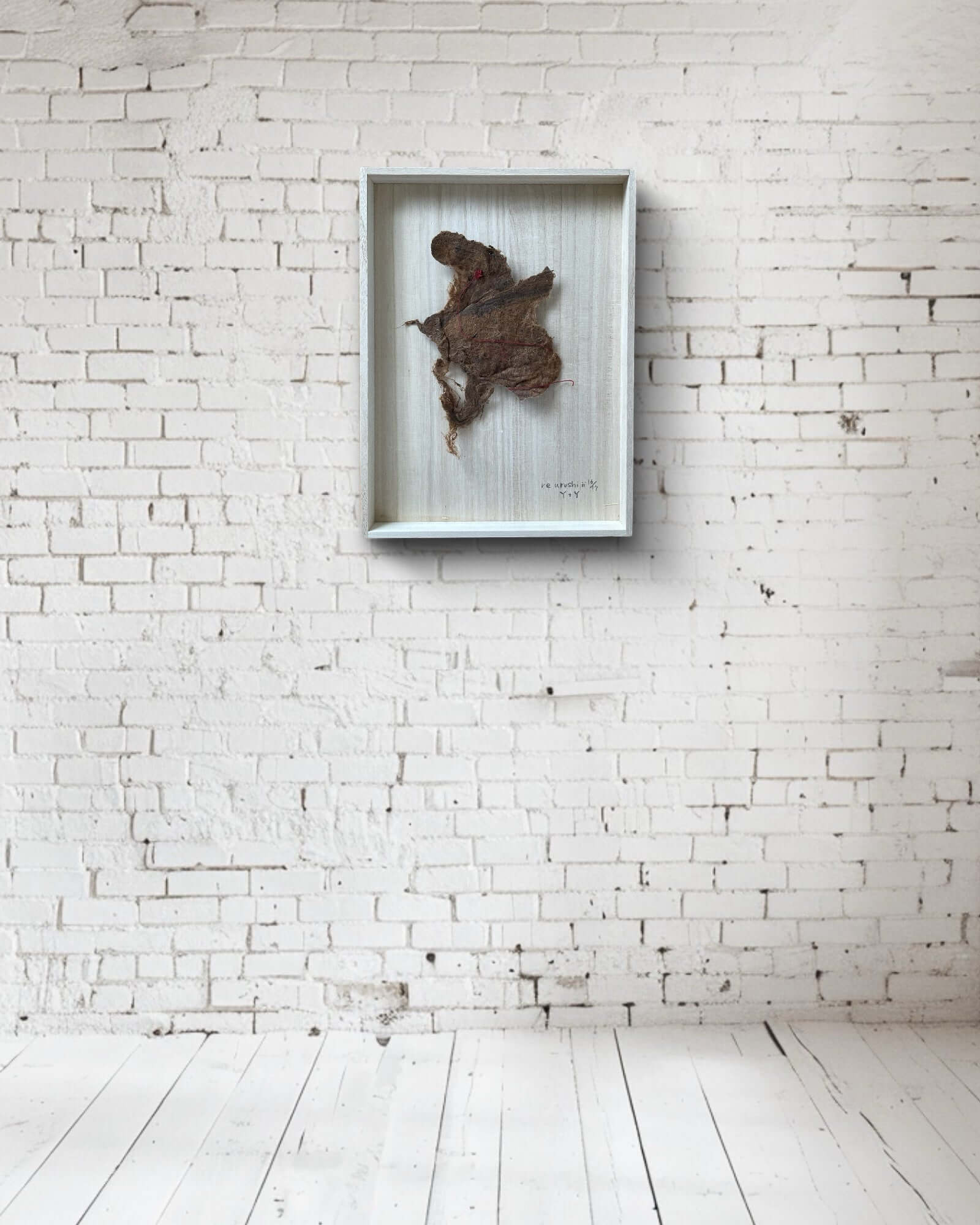 re urushi|URUSHI 003 | VOJ