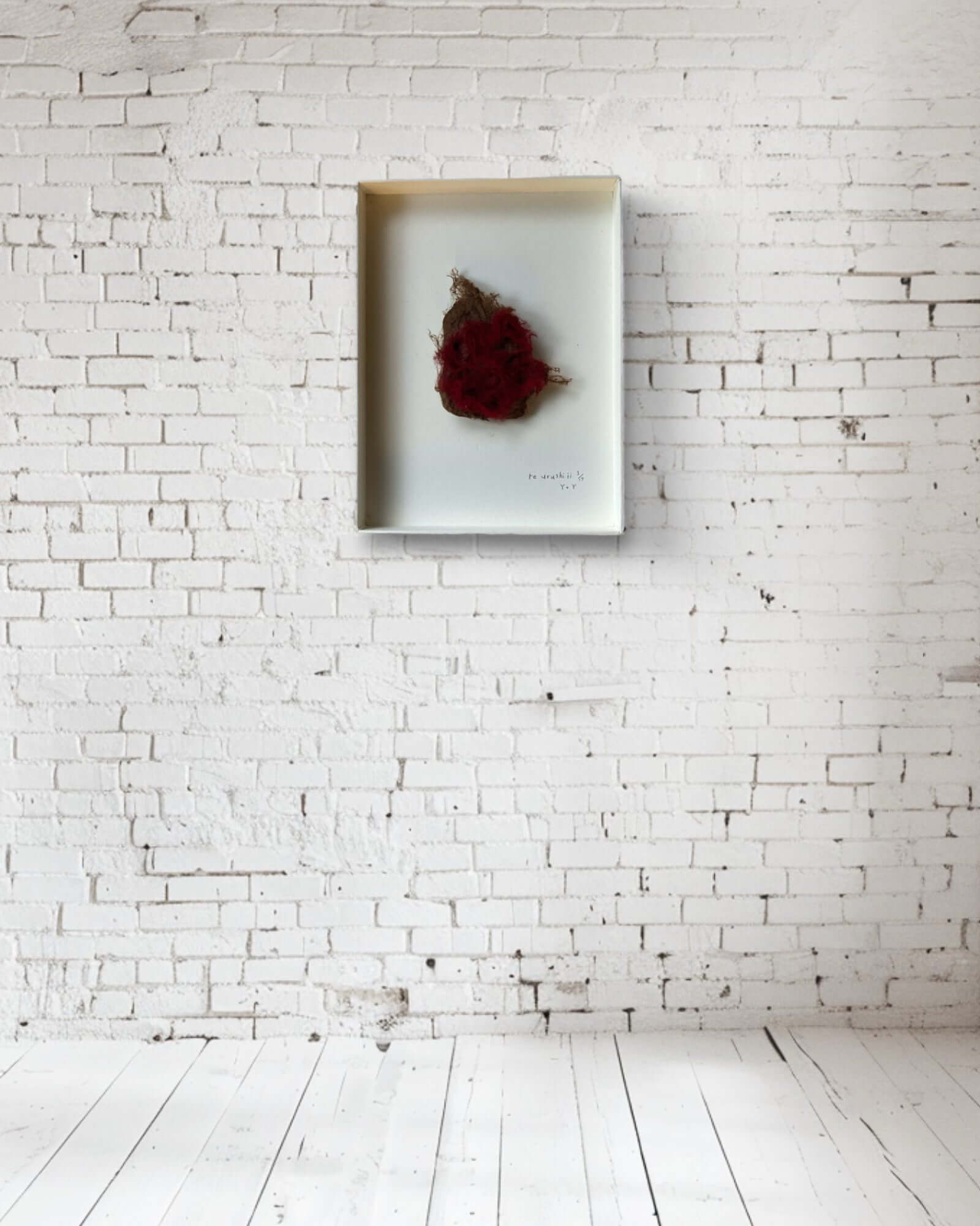 re urushi|URUSHI 004 | VOJ