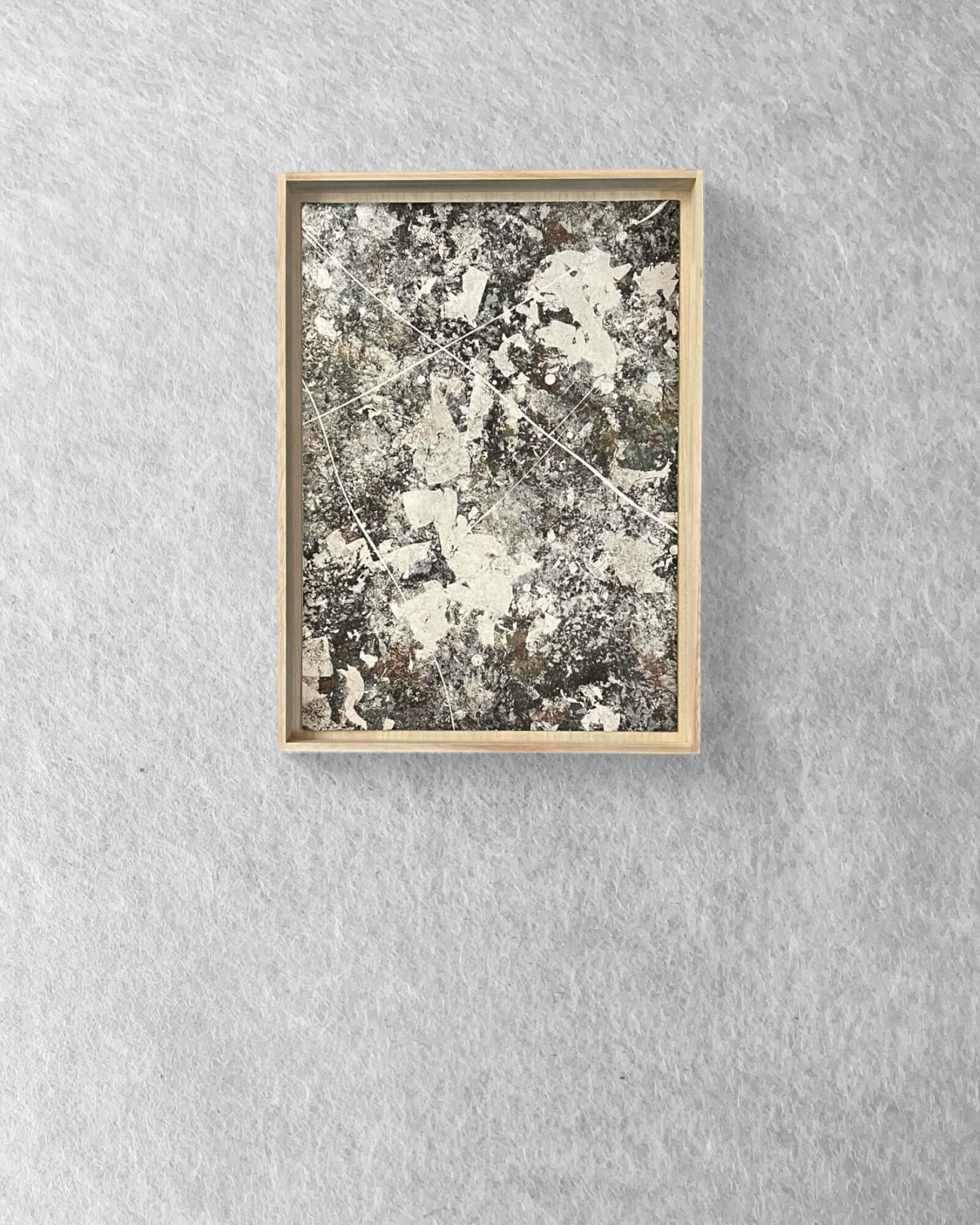 Hikihaku|HIKIHAKU 004 | VOJ