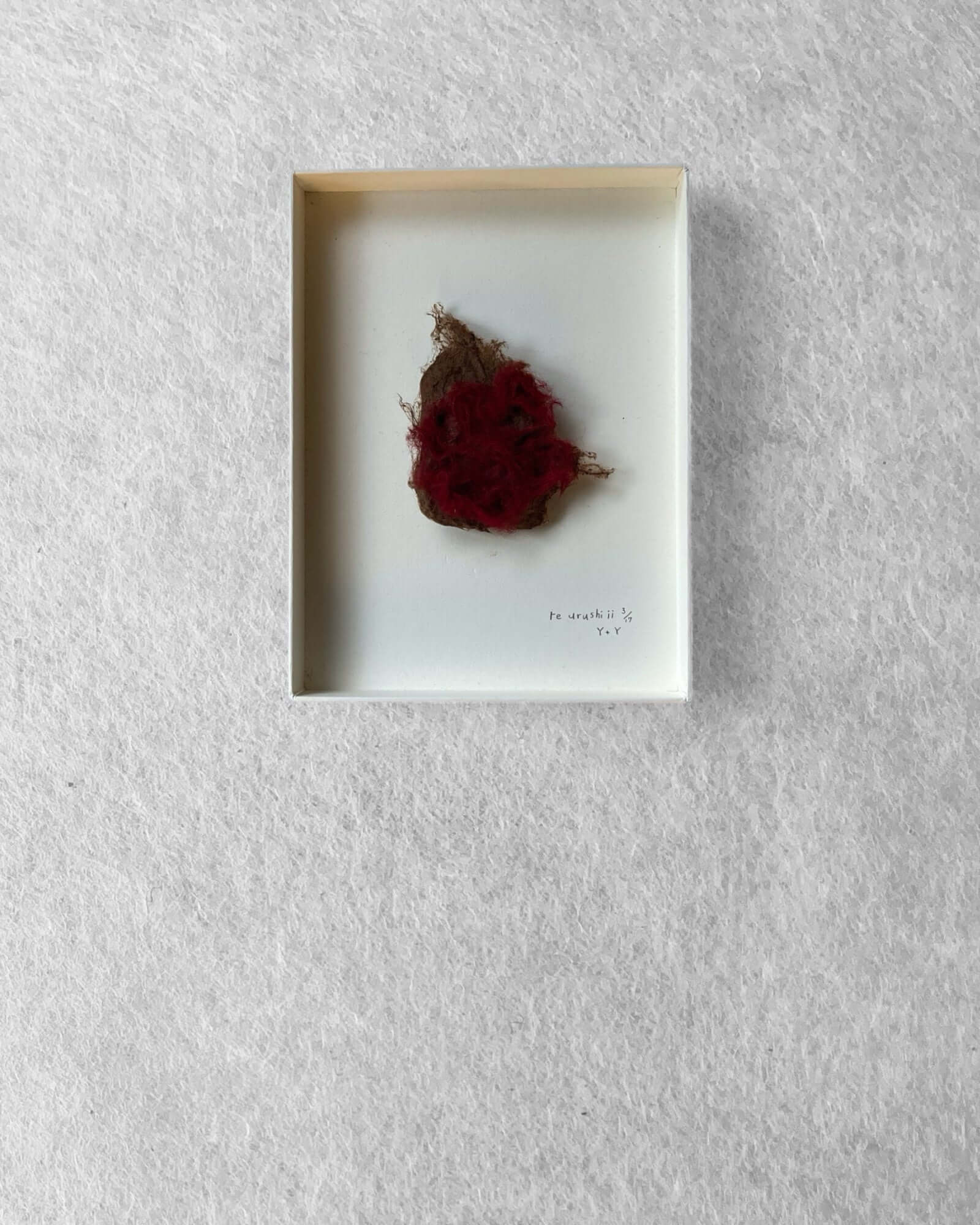 re urushi|URUSHI 004 | VOJ