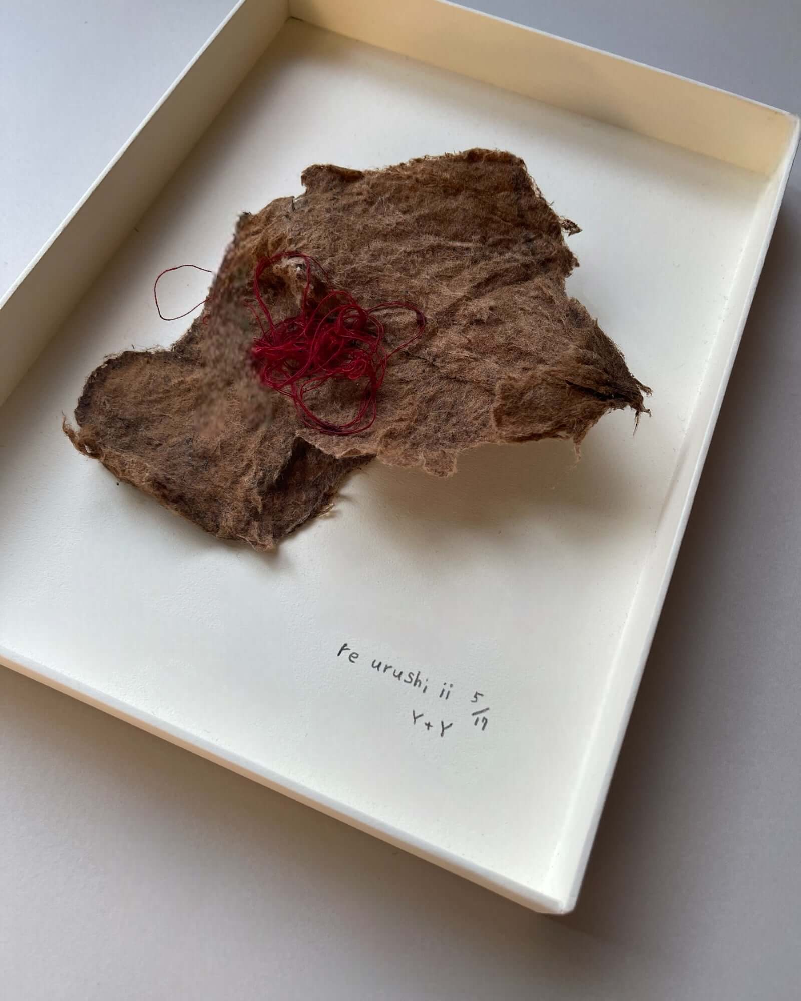 re urushi|URUSHI 006 | VOJ