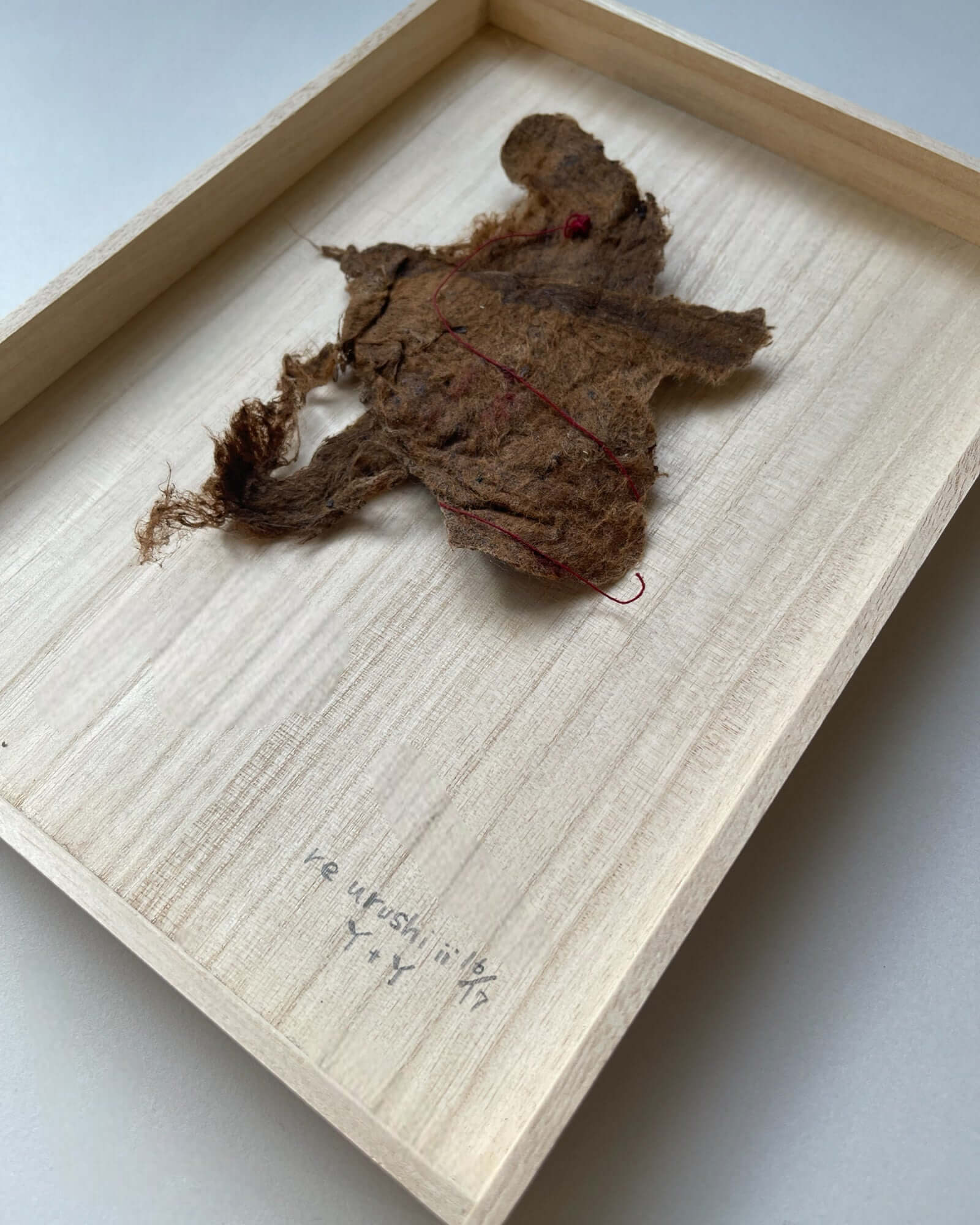 re urushi|URUSHI 003 | VOJ