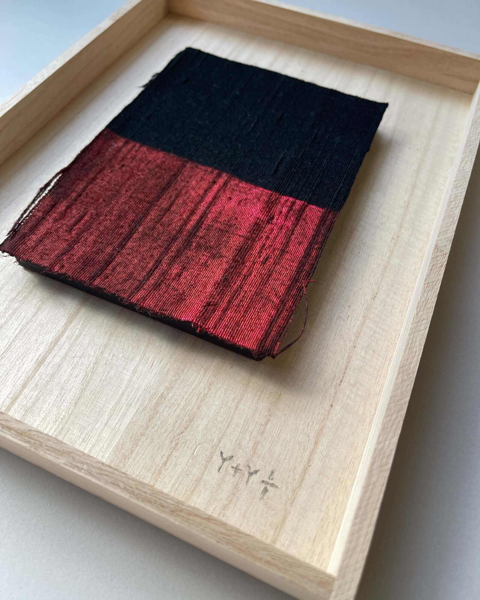 re urushi|URUSHI 001 | VOJ