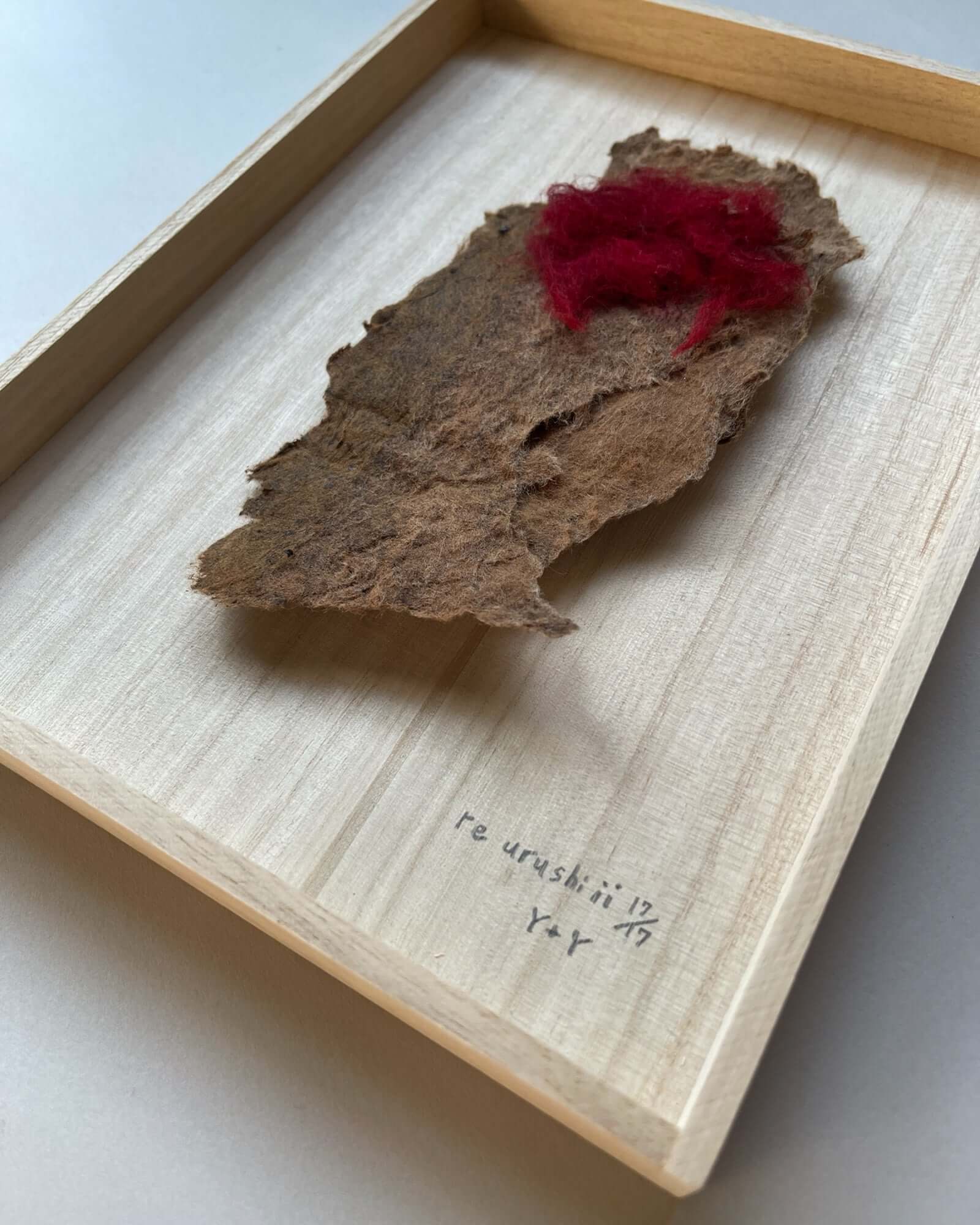 re urushi|URUSHI 002 | VOJ