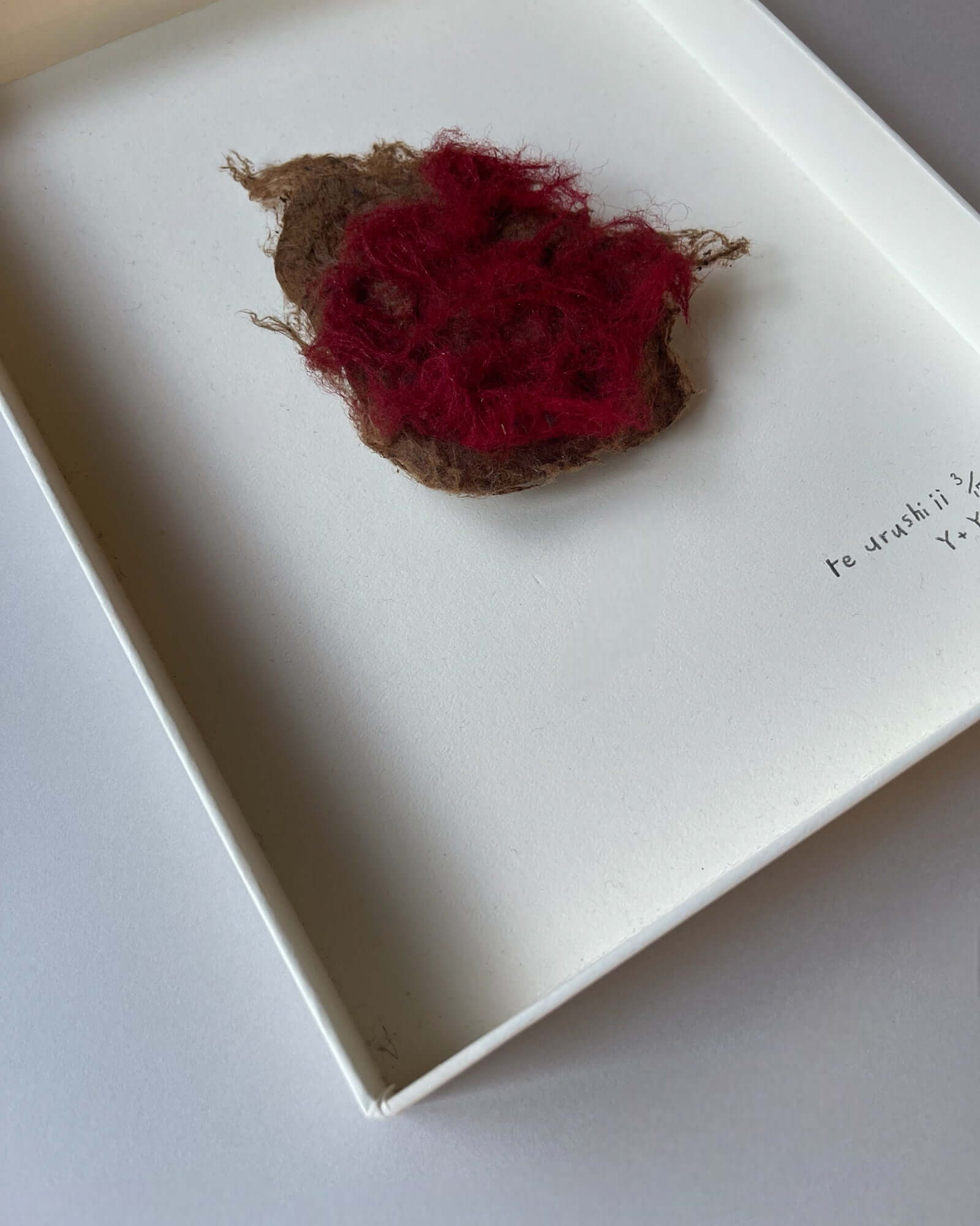 re urushi|URUSHI 004 | VOJ