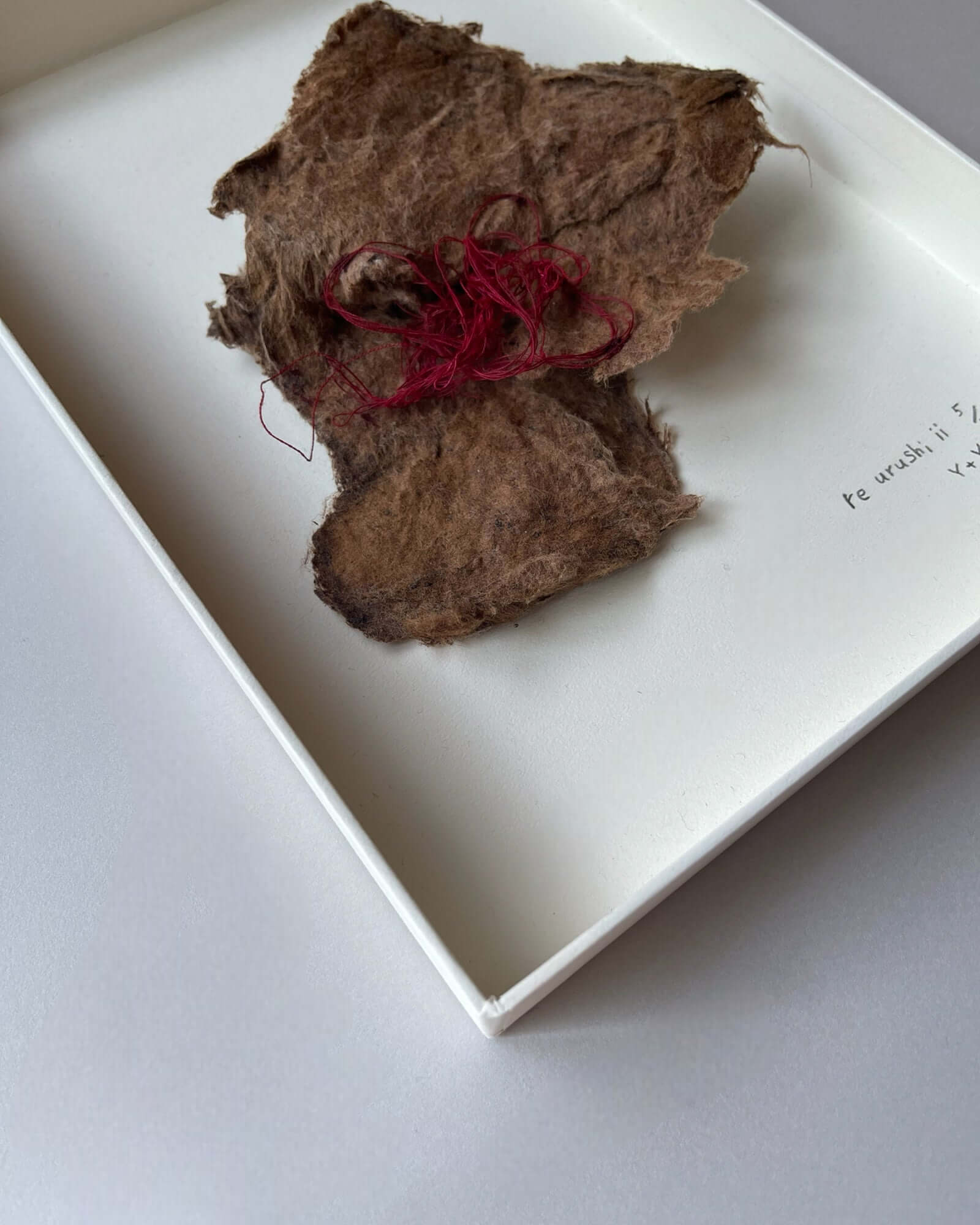 re urushi|URUSHI 006 | VOJ