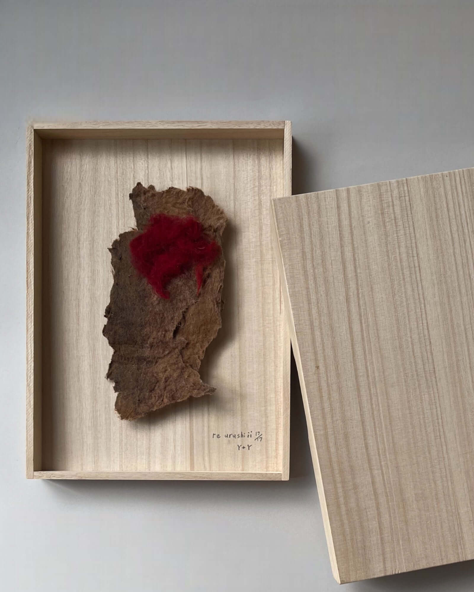 re urushi|URUSHI 002 | VOJ