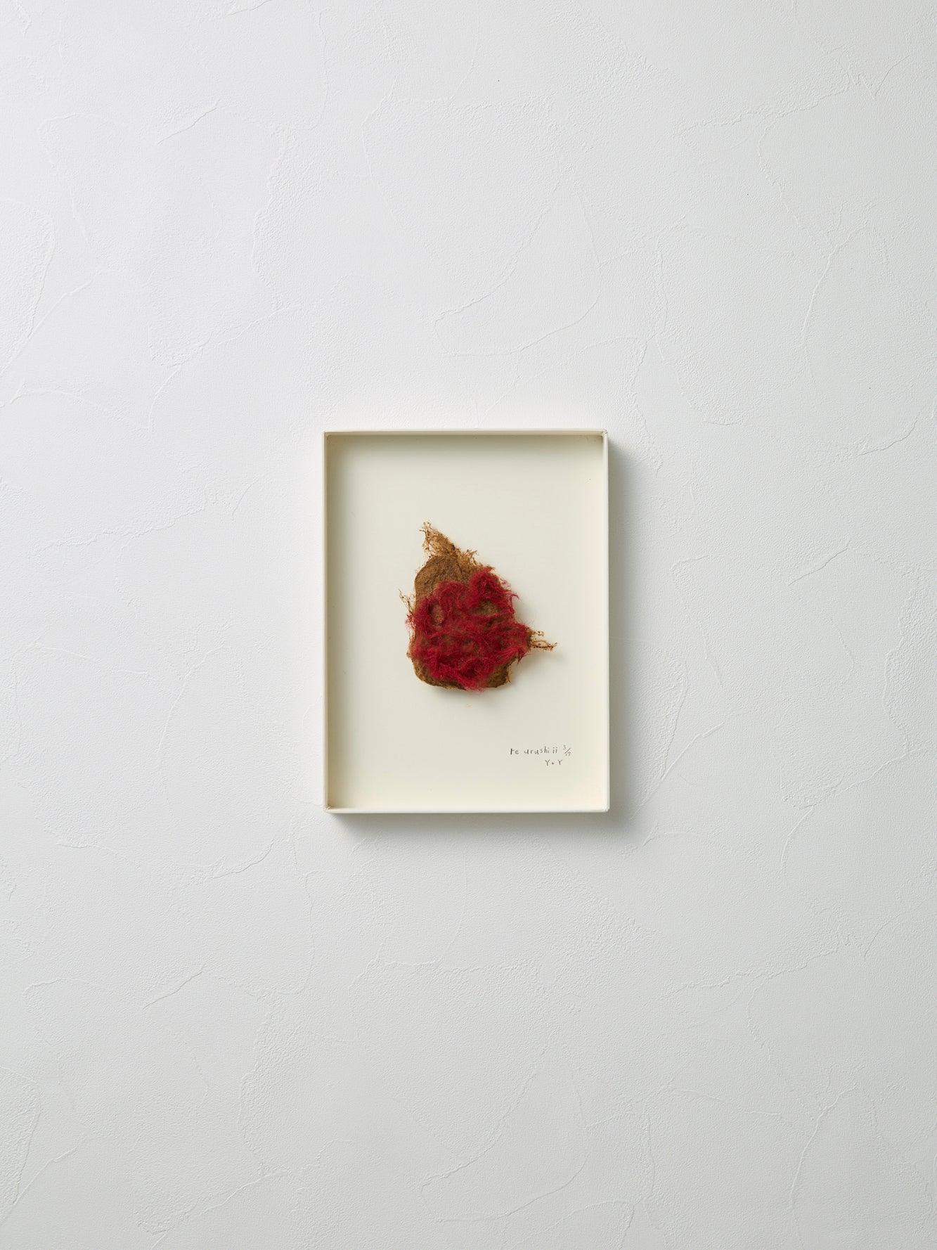 re urushi|URUSHI ART 004 fait à la main