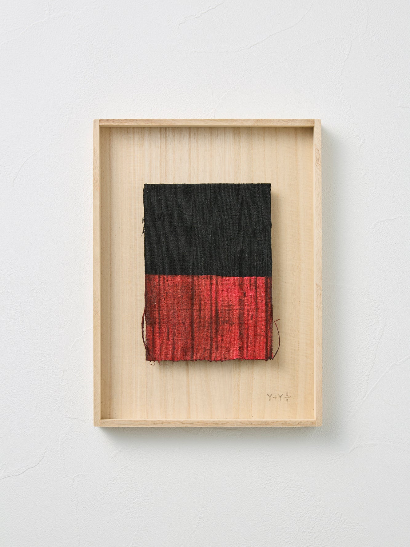 re urushi｜URUSHI 001