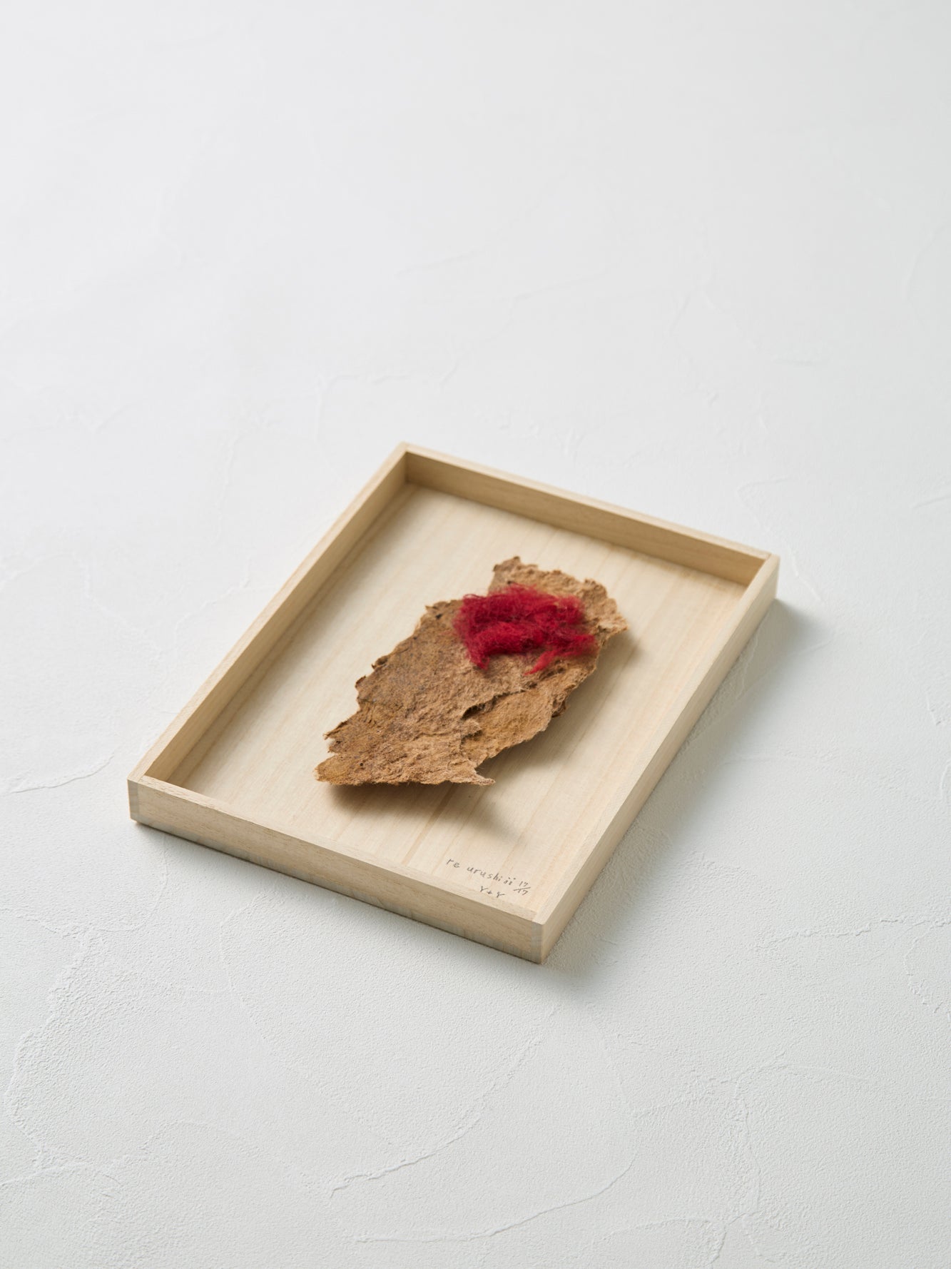 re urushi｜URUSHI 002