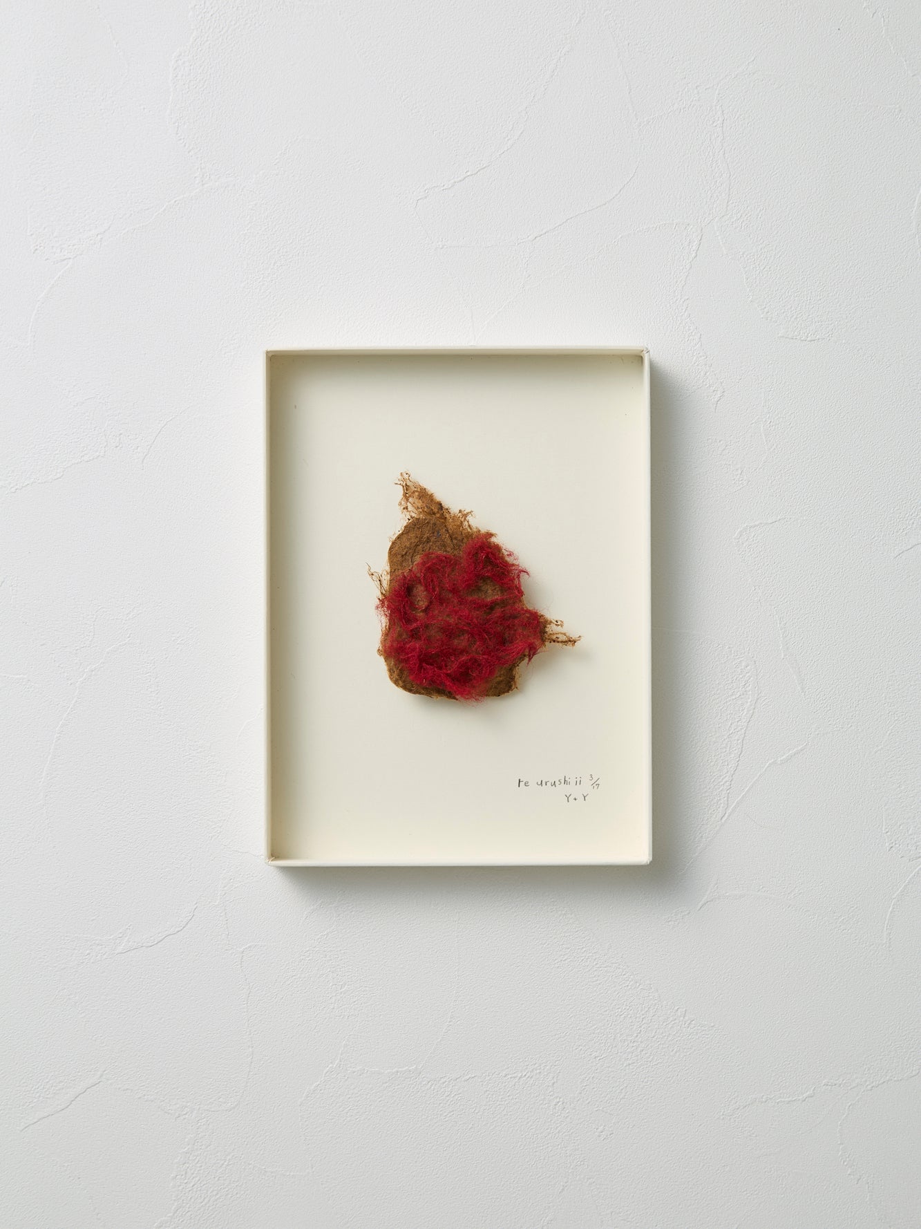 re urushi｜URUSHI 004