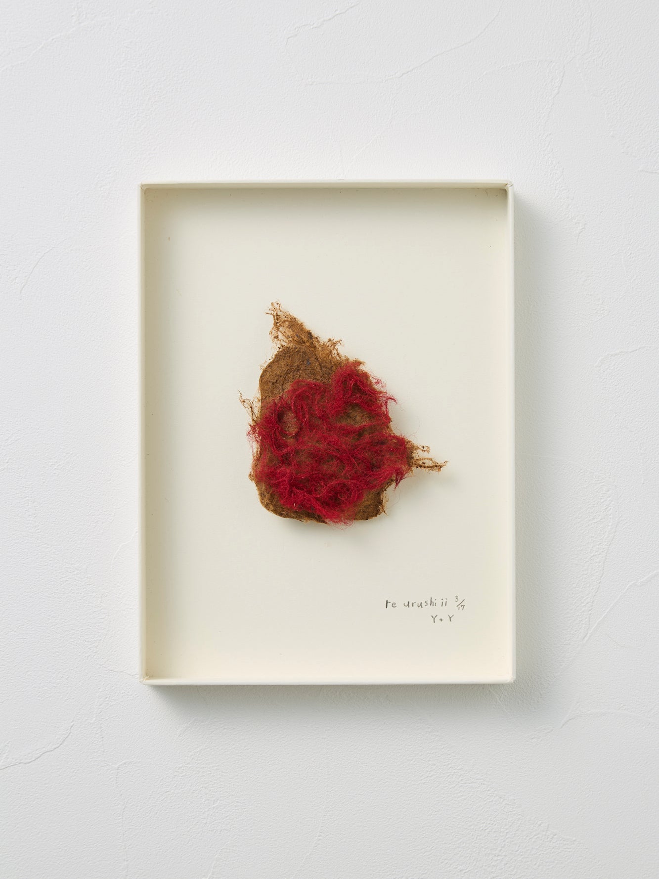 re urushi｜URUSHI ART 004 fait à la main