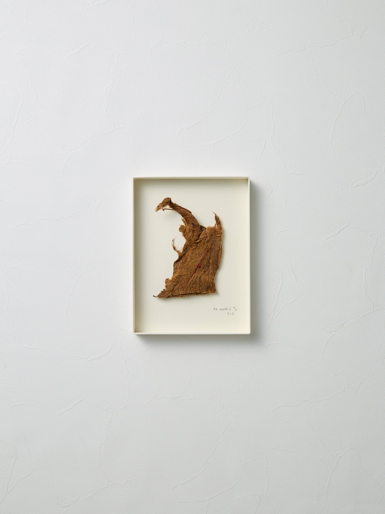 re urushi｜URUSHI 005