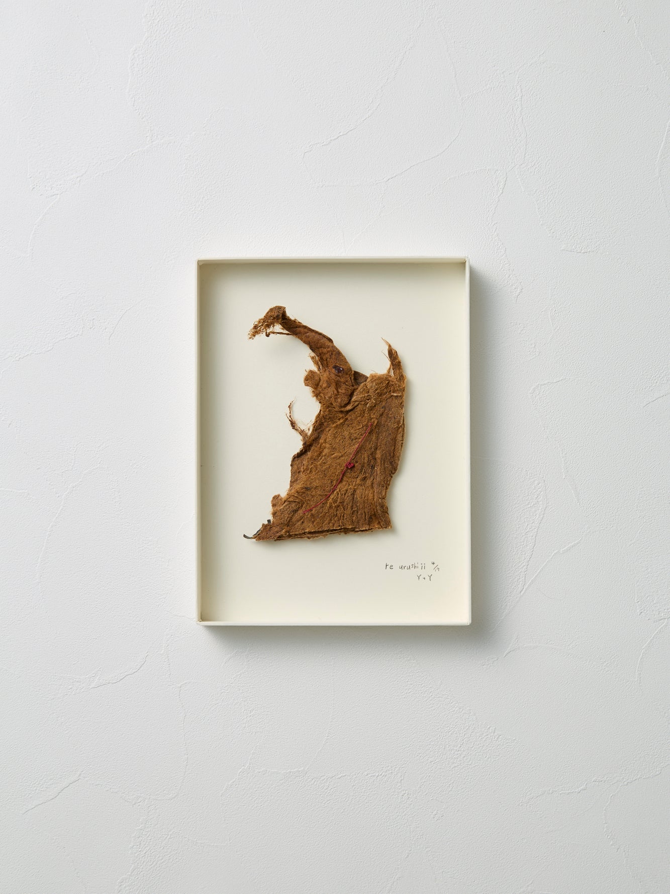 re urushi｜URUSHI 005