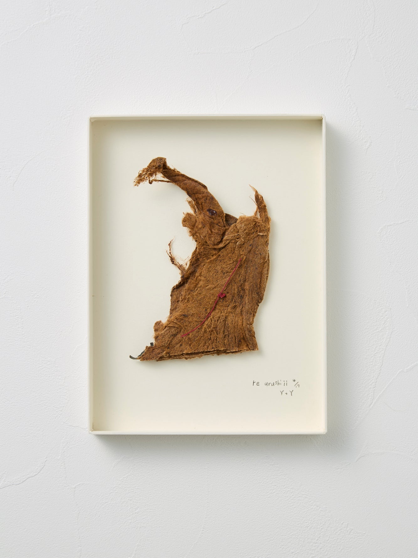 re urushi｜URUSHI ART 005 fait à la main