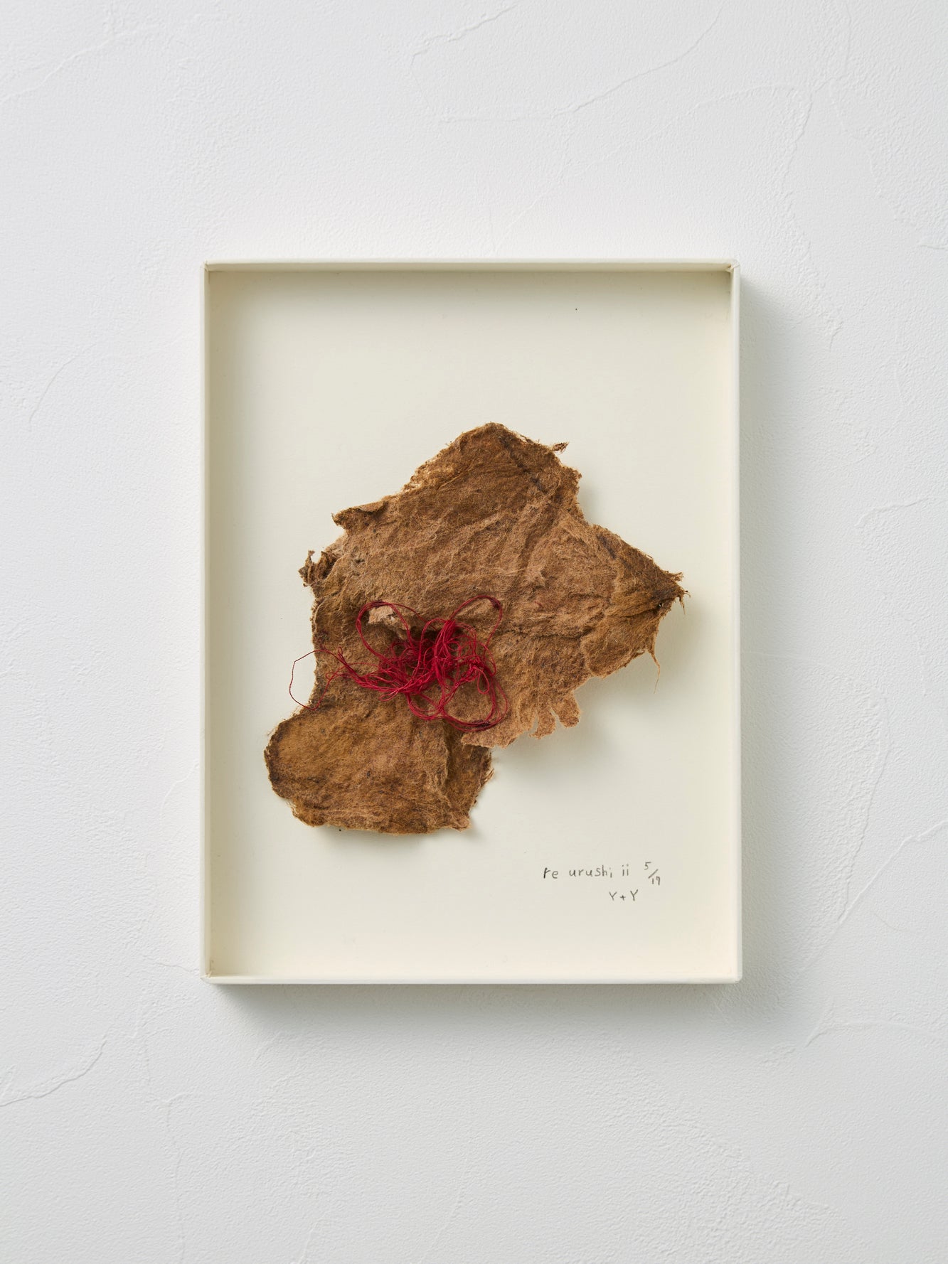 re urushi｜URUSHI ART 006 fait à la main