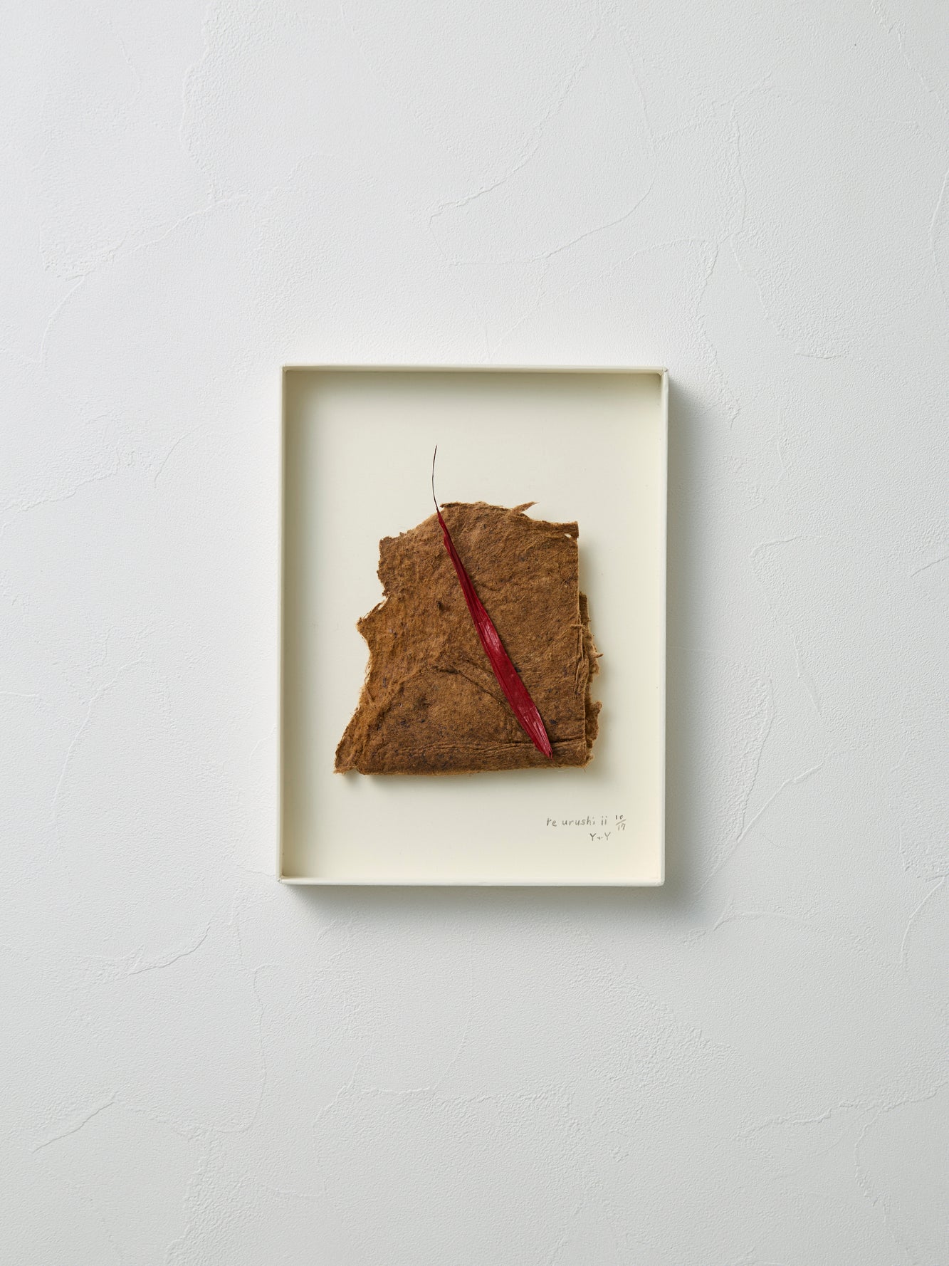 re urushi｜URUSHI 007